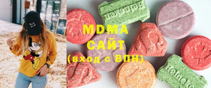 MDMA молли  omg ссылка  Верхняя Салда 